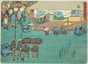 Tokaido With Poem Prints: Seki, from the series Fifty-three Stations of the Tokaido (Tokaido gojusan tsugi)