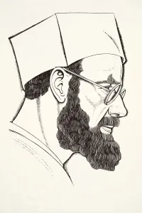 20th Gallery: Self-Portrait, 1927, (wood engraving)