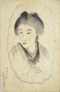 Self Portrait Prints: Self-portrait at the Age of 16, 1891. Creator: Shoen, Uemura (1875-1949)
