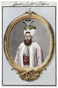 Deposed Prints: Selim III, Ottoman Emperor, (1808). Artist: John Young