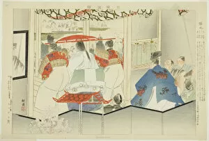 Back View Collection: Semimaru, from the series 'Pictures of No Performances (Nogaku Zue)', 1898. Creator: Kogyo Tsukioka
