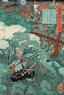 Ambush Prints: Senchubo, 1864. Creator: Yoshitsuya