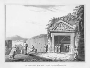 Sepulchral Prints: Sepulchres of the Judges of Israel. Judges 8. 32. 1830. Artist: J Clarke