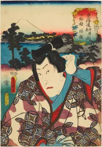 1852 Prints: From the series Fifty-three Stations of the Tokaido Road (Tokaido gojusan tsugi no uchi)