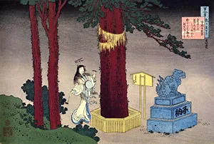 Tapping Prints: From the series Hundred Poems by One Hundred Poets: Fujiwara no Atsutada