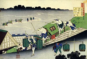 From the series Hundred Poems by One Hundred Poets: Fujiwara no Michinobu Ason, c1830. Artist: Hokusai