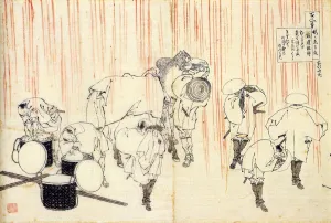 From the series Hundred Poems by One Hundred Poets: Fujiwara no Sadanaga, c1830. Artist: Hokusai