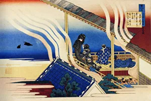 Steam Bath Prints: From the series Hundred Poems by One Hundred Poets: Fujiwara no Yoshitaka