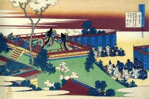 Reverence Prints: From the series Hundred Poems by One Hundred Poets: Henjo, c1830. Artist: Hokusai