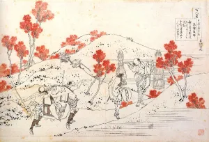 From the series Hundred Poems by One Hundred Poets: Kisen Hoshi, c1830. Artist: Hokusai