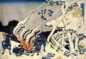 Warming Prints: From the series Hundred Poems by One Hundred Poets: Minamoto no Muneyuki