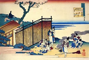 From the series Hundred Poems by One Hundred Poets: Onakatomi no Yoshinobu, c1830. Artist: Hokusai