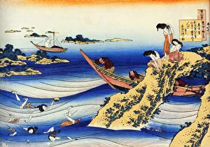 Outcast Prints: From the series Hundred Poems by One Hundred Poets: Ono no Takamura