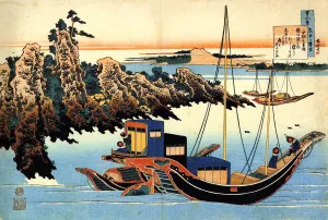 Pleasure Boat Prints: From the series Hundred Poems by One Hundred Poets: Otomo no Yakamochi