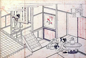 From the series Hundred Poems by One Hundred Poets: Shikishi Naishinno, c1830. Artist: Hokusai