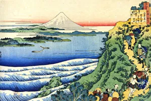 Uphill Struggle Prints: From the series Hundred Poems by One Hundred Poets: Yamabe no Akahito