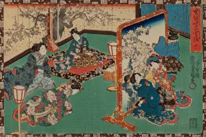 From the series Sono sugata yukari no utsushi-e (Magic Lantern Slides of That Romantic