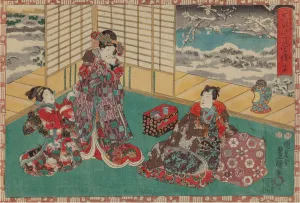 From the series Sono sugata yukari no utsushi-e (Magic Lantern Slides of That Romantic