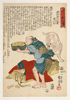 Far East Prints: From the series 'Stories of the True Loyalty of the Faithful Samurai' (Seichu gishi den)