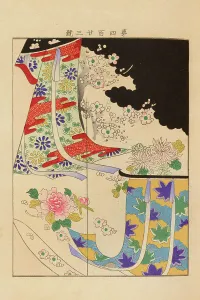 Seiko Prints: From the Series Yachigusa, 1902-1903. Creator: Seiko, Ueno (active 1890s-1900s)