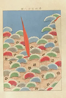 From the Series Yachigusa, 1902-1903. Creator: Seiko, Ueno (active 1890s-1900s)