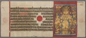 Western India Prints: Serpents Protect Parshva from the Flood, from the Kalpa-sutra, c. 1500. Creator: Unknown
