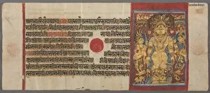 Ink And Gold On Paper Collection: Serpents Protect Parshva from the Flood, from the Kalpa-sutra, c. 1500. Creator: Unknown