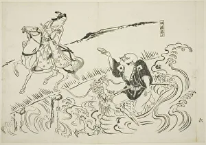 The Servant Choryo (Yakko Choryo), no. 6 from a series of 12 prints depicting... c