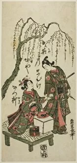 Serving tea under a willow tree, 18th century. Creator: Nishimura Shigenaga