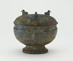 Republic Of China Gallery: Serving vessel with lid (dun) and dragons and ducks, Eastern Zhou dynasty
