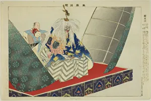Sessho-seki, from the series Pictures of No Performances (Nogaku Zue), 1898. Creator: Kogyo Tsukioka. Sessho-seki, from the series Pictures of No Performances (Nogaku Zue), 1898. Creator: Kogyo Tsukioka