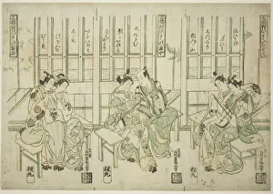 Patten Collection: Set of Three, Love Birds in Three Kinds of Music (Sampukutsui hiyoku no san kyoku), c
