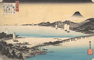 Hiroshige Prints: Seta no Sekisho. Sunset, Seta. Lake Biwa, ca. 1835. ca. 1835. Creator: Ando Hiroshige