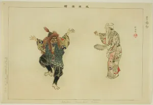 Setsubun (Kyogen), from the series Pictures of No Performances (Nogaku Zue), 1898. Creator: Kogyo Tsukioka. Setsubun (Kyogen), from the series Pictures of No Performances (Nogaku Zue), 1898. Creator: Kogyo Tsukioka