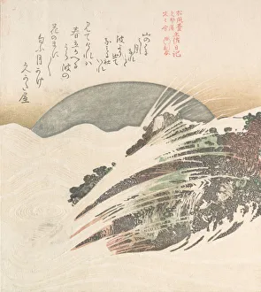 Texture Prints: Setting Moon on Waves, 19th century. Creator: Kubo Shunman