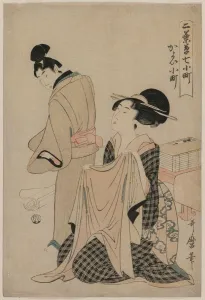 1753 1806 Prints: Seven Komachi Episodes: A Woman Holding an Outer Garment for a Man, 1754-1806. Creator