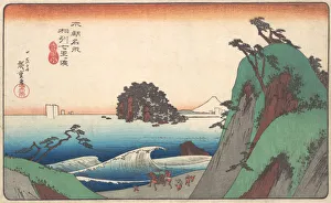 Seven-ri Beach, Province of Soshu. Creator: Ando Hiroshige