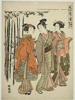 Sage Prints: Seven Sages of the Bamboo Grove - No. 2 (Chikurin shichiken sono ni), from the... c