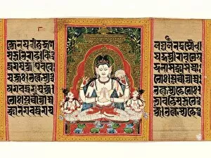 Shadakshari Lokesvara: Folio from a manuscript of... (Perfection of Wisdom), early 12th century