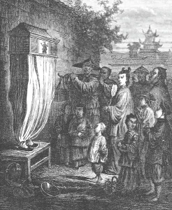 The shadow show; A Cruise to Soo-chow, 1875. Creator: Lindley, Augustus Frederick