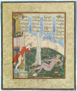 Epic Of Kings Prints: Shahnameh subject, 1700-1799. Creator: Unknown