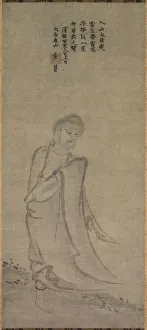 Shakyamuni Emerging from the Mountains, 1244. Creator: Unknown
