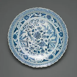 Shallow Dish with Long-Tailed Birds in a Garden of Stylized Shallow Dish with Long-Tailed Birds in a Garden of Stylized