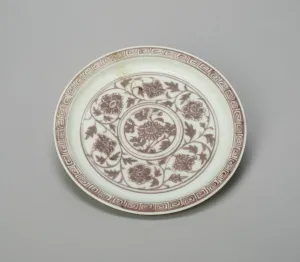 Shallow Dish with Peony Scrolls, Chrysanthemum..., Ming dynasty) Shallow Dish with Peony Scrolls, Chrysanthemum..., Ming dynasty)