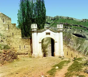 Dagestan Prints: Shamil's Gates, Verkhny Gunib