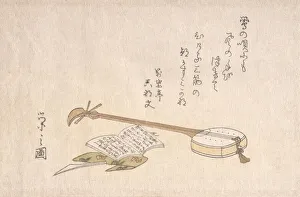 Hosoda Prints: Shamisen, Plectrum and a Book. Creator: Hosoda Eishi