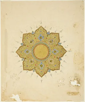 Shamsa Medallion, 16th / 17th century. Creator: Unknown