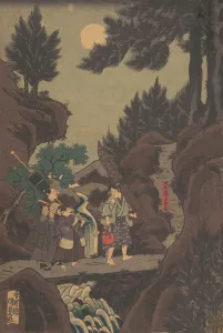Shoe Prints: Shanao [Yoshitsune] Learns Martial Arts in Sojogatani (Shanao Sojogatani ni h