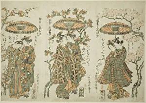 Maple Tree Prints: Sharing an Umbrella - A Set of Three (Aigasa sanpukutsui), c. 1755