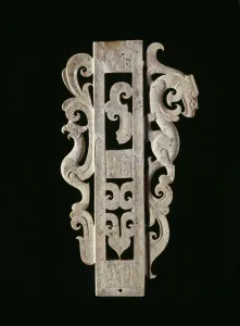 Jadejade Prints: Sheath with Bird and Feline or Dragon, Warring States period to early... 3rd / 2nd cent. B